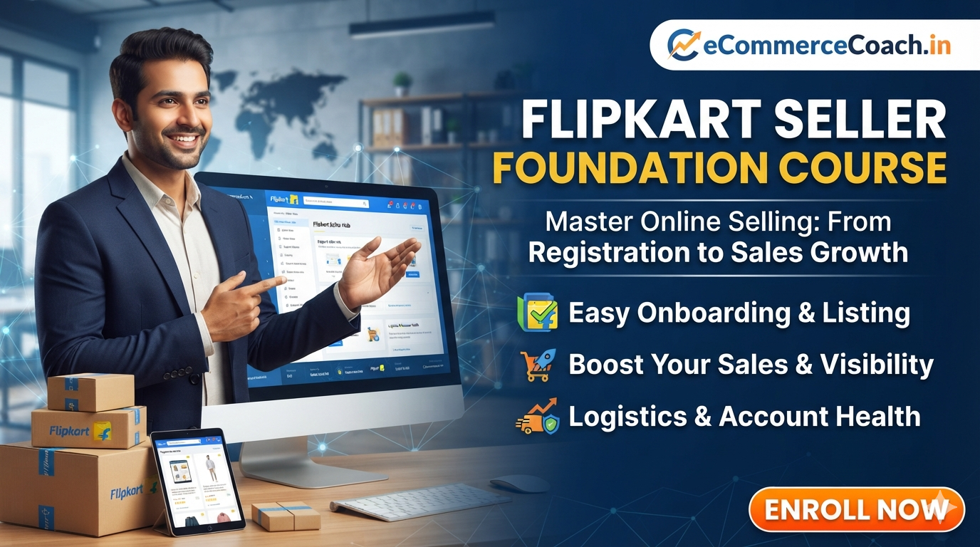 flipkart seller advanced cource